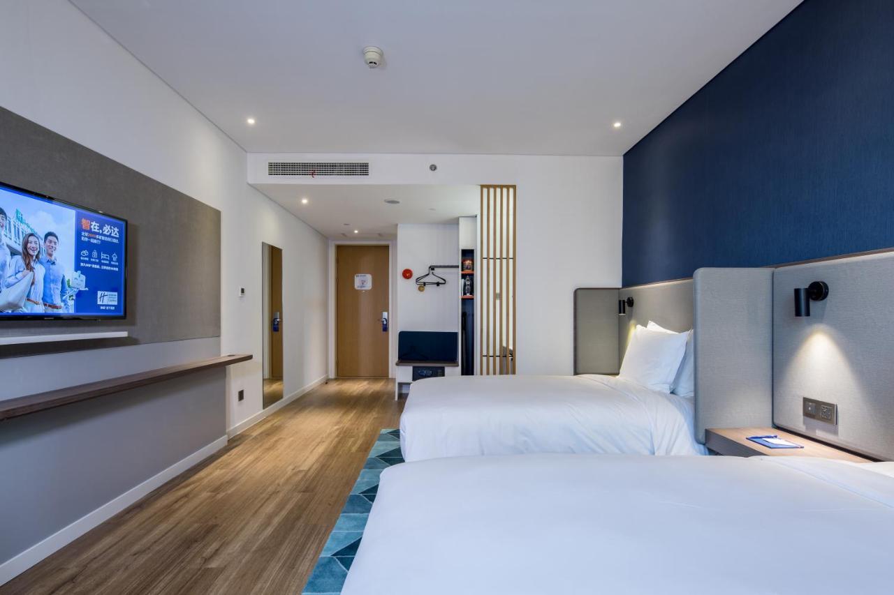 Holiday Inn Express Haining City Center, An Ihg Hotel Exterior foto