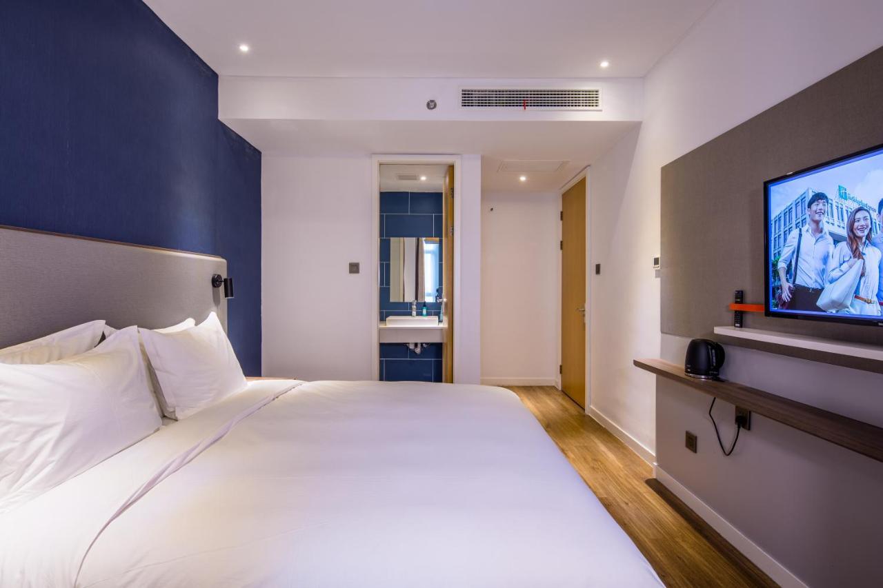 Holiday Inn Express Haining City Center, An Ihg Hotel Exterior foto