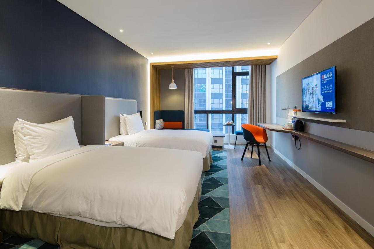 Holiday Inn Express Haining City Center, An Ihg Hotel Exterior foto